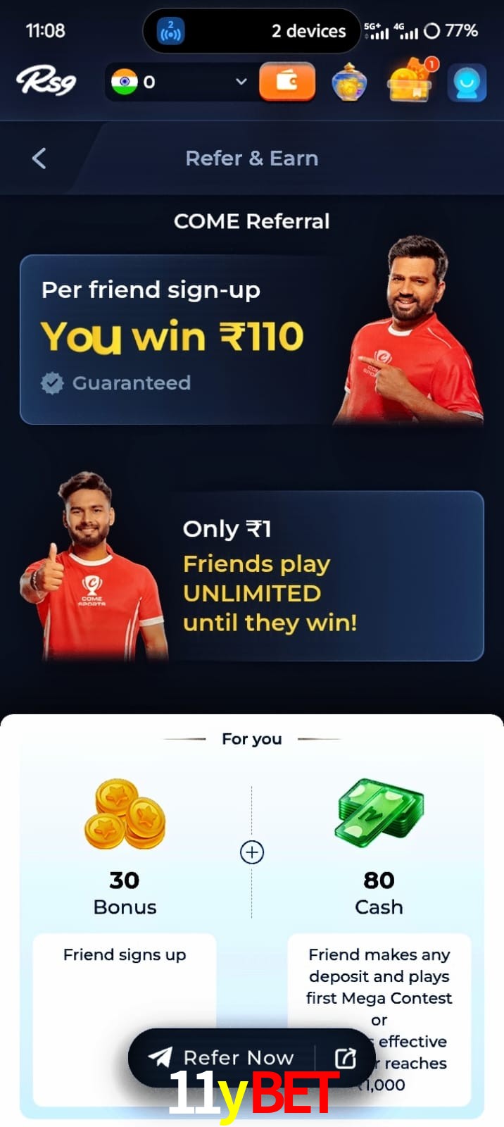 11ybet, 11ybet, 11y bet, 11ybet app, 11ybet apk, 11ybet download, 11ybet apk, 11ybet app, 11ybet bonus