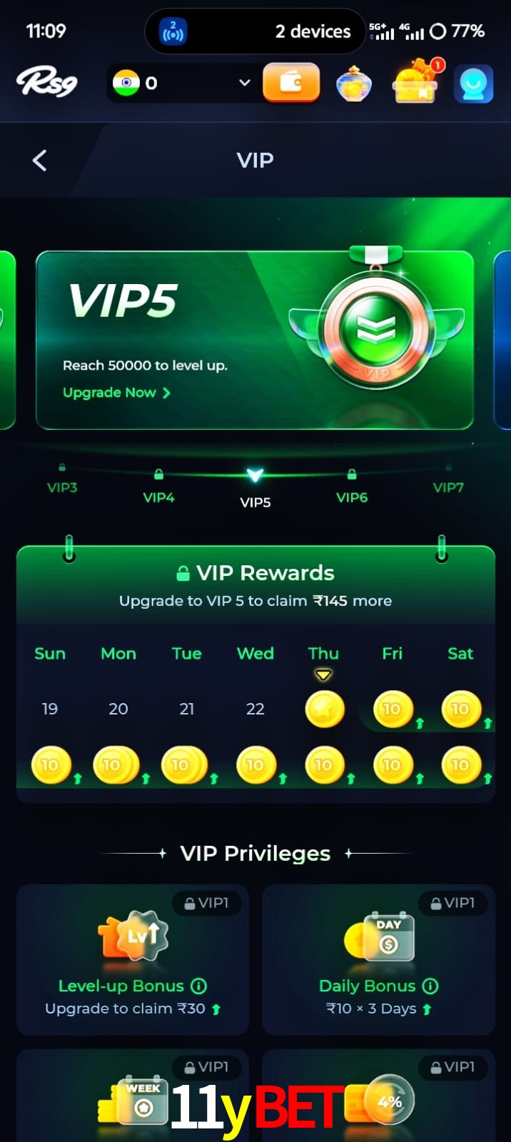 11ybet, 11ybet, 11y bet, 11ybet app, 11ybet apk, 11ybet download, 11ybet apk, 11ybet app, 11ybet gaming